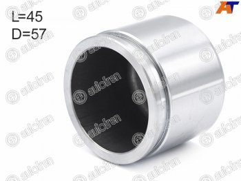 949 р. Поршень суппорта перед TOYOTA COROLLA 120 01-04PRIUS 10 00-05 57mm AUTOFREN D025429  с доставкой в г. Кемерово. Увеличить фотографию 1
