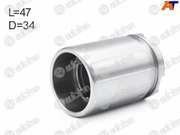 719 р. Поршень суппорта зад HYUNDAI SOLARIS 10-KIA RIO 11- 34mm AUTOFREN D025530  с доставкой в г. Кемерово. Увеличить фотографию 1