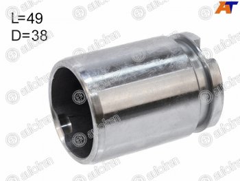 849 р. Поршень суппорта зад NISSAN X-TRAIL T32 14-VW PASSAT 05-08VOLVO XC60XC70 08- 38mm                 AUTOFREN D025541  с доставкой в г. Кемерово. Увеличить фотографию 1