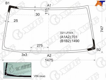 4 499 р. Стекло лобовое Nissan Terrano 86-96  Datsun 85-02  Frontier 97-04  Navara 98-05 XYG D21 LFW/X  с доставкой в г. Кемерово. Увеличить фотографию 1