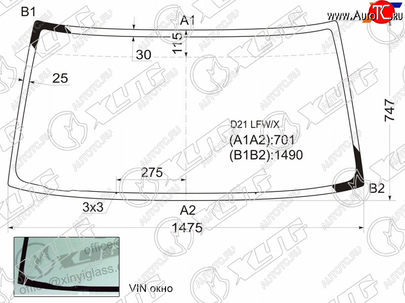 4 499 р. Стекло лобовое Nissan Terrano 86-96  Datsun 85-02  Frontier 97-04  Navara 98-05 XYG D21 LFW/X  с доставкой в г. Кемерово