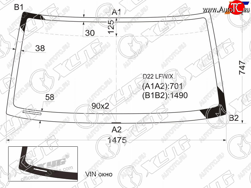 4 499 р. Стекло лобовое Nissan Terrano 86-96  Datsun 85-02  Frontier 97-04  Navara 98-05 XYG D22 LFW/X  с доставкой в г. Кемерово