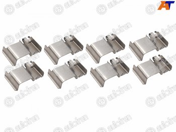 679 р. Комплект монтажный тормозных колодок MITSUBISHI COLTGALANTLANCER 95-03DAIHATSU TERIOS 97-00 AUTOFREN D42569A  с доставкой в г. Кемерово. Увеличить фотографию 1
