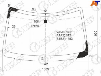 8 799 р. Стекло лобовое MAZDA VERISA 04-15 XYG D461-R LFW/X  с доставкой в г. Кемерово. Увеличить фотографию 1