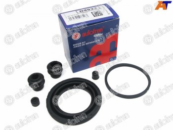 Ремкомплект суппорта перед 54mm AUTOFREN Nissan Tiida ( 1 хэтчбэк,  1 седан,  1 хэтчбек) (2004-2014) C11 дорестайлинг, Япония, C11 дорестайлинг, C11 рестайлинг, Япония, C11 рестайлинг