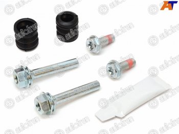 459 р. Ремкомплект направляющих перед MERCEDES W124W210BMW 3 E30VW GOLFPASSAT                           AUTOFREN D7007C  с доставкой в г. Кемерово. Увеличить фотографию 1