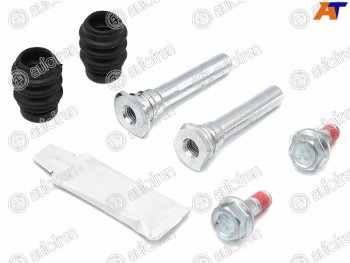 Комплект направляющих CHEVROLET AVEO (T200) 2003-2008RAVON NEXIA R3 16- AUTOFREN D7073C