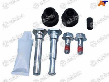 799 р. Ремкомплект направляющих перед KIA RIO 05-11HYUNDAI ACCENT 05-10MAZDA 2 07-14 AUTOFREN D7110C  с доставкой в г. Кемерово. Увеличить фотографию 1