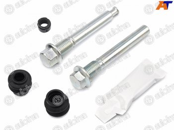 569 р. Ремкомплект направляющих зад MAZDA 6 02-12MITSUBISHI PAJERO SPORT 97-08 AUTOFREN D7104C  с доставкой в г. Кемерово. Увеличить фотографию 1