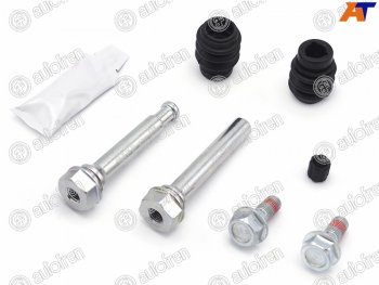 679 р. Ремкомплект направляющих перед HYUNDAI SOLARIS 10-KIA RIO 11-SORENTO 11-SOUL 09-OPEL ANTARA 06- AUTOFREN D7115C  с доставкой в г. Кемерово. Увеличить фотографию 1
