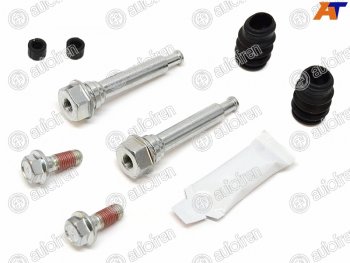 749 р. Ремкомплект направляющих зад TOYOTA COROLLA 150AURIS 06-PRIUS 30 TOKICO 38mm AUTOFREN D7170C  с доставкой в г. Кемерово. Увеличить фотографию 1