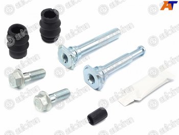 879 р. Ремкомплект направляющие перед VW AMAROK 10-CRAFTER 06-FORD TRANSIT 06-13MERCEDES SPRINTER 06- AUTOFREN D7147C  с доставкой в г. Кемерово. Увеличить фотографию 1