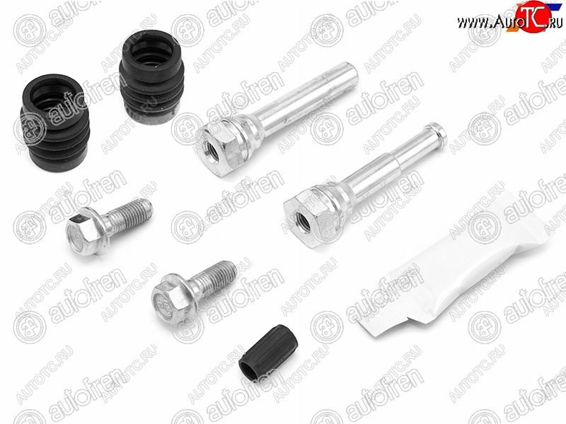 869 р. Ремкомплект направляющих зад CHEVROLET CRUZE 09AVEO 11-OPEL MOKKA 12ASTRA J 09- 38mm AUTOFREN D7157C  с доставкой в г. Кемерово