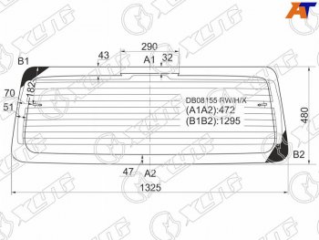 9 749 р. Стекло заднее (Цвет зеленый Обогрев) Jeep Grand Cherokee 92-98 XYG DB08155 RW/H/X  с доставкой в г. Кемерово. Увеличить фотографию 1