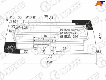 9 549 р. Стекло заднее (Цвет зеленый Обогрев) Ford Escape 07-12 XYG DB11266 RW/H/X  с доставкой в г. Кемерово. Увеличить фотографию 1