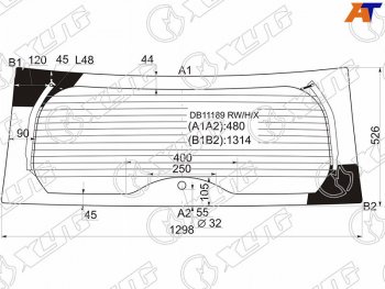 13 749 р. Стекло заднее (Цвет зеленый Обогрев) Jeep Compass 06-15 XYG DB11189 RW/H/X  с доставкой в г. Кемерово. Увеличить фотографию 1