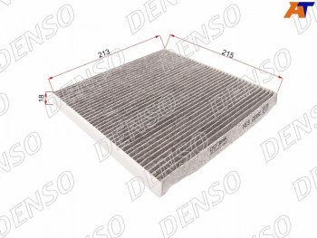 Фильтр салона TOYOTA IPSUM 01-09HARRIERLEXUS RX 03-08LAND CRUISER PRADO 120 02-09                 DENSO DCF384K