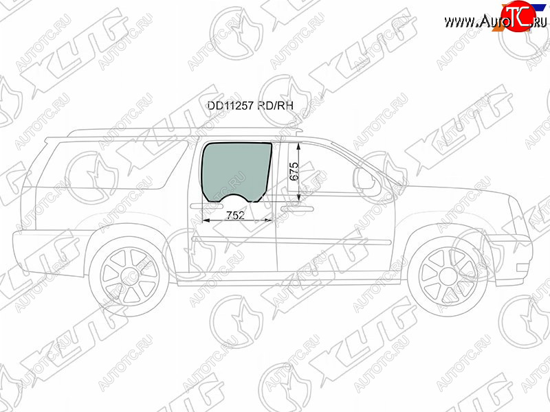 2 189 р. Стекло боковое опускное (Сзади Справа Цвет зеленый) Cadillac Escalade 06-15 XYG DD11257 RD/RH  с доставкой в г. Кемерово