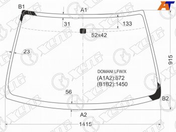 5 699 р. Стекло лобовое Honda Civic EURO 93-98  Domani 92-96  Isuzu Gemini 93-97  Rover 400 95-00  45 99- XYG DOMANI LFW/X  с доставкой в г. Кемерово. Увеличить фотографию 1