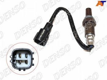 Датчик кислородный LEXUS GX 470TOYOTA LAND CRUISER 200PRADO 150CAMRY 11-                          DENSO DOX-0237