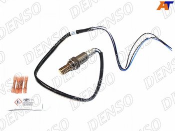 Датчик кислородный универсальный (4 провода, длина 750мм)                                            DENSO DOX-0121