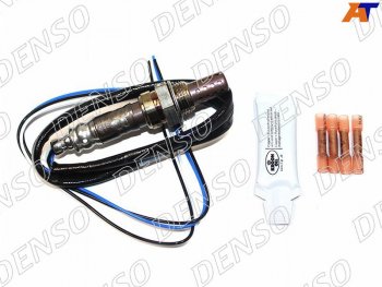 Датчик кислородный универсальный (4 провода, длина 750мм)                                            DENSO DOX-0118