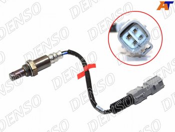Датчик кислородный LEXUS RX 03-15LS 06-TOYOTA ALLION 01-07AVENSIS 03-09 DENSO DOX-0275