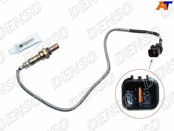 Датчик кислородный MITSUBISHI OUTLANDER 03-06 DENSO DOX-0315