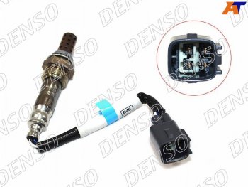 Датчик кислородный TOYOTA LAND CRUISER 100 98-05AVENSIS 97-02                                       DENSO DOX-0269