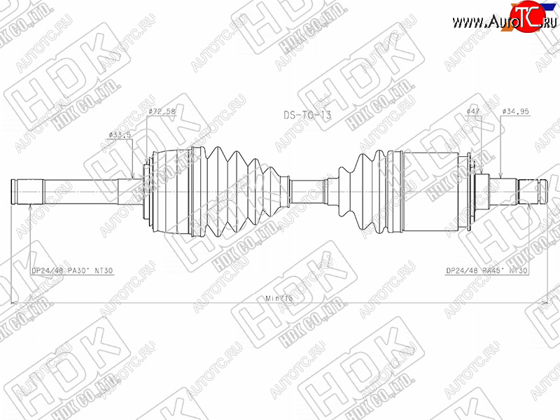 26 999 р. Привод в сборе FR TOYOTA LAND CRUISER 100LEXUS LX470 2UZFE1HDFTE 98- HDK DS-TO-13  с доставкой в г. Кемерово