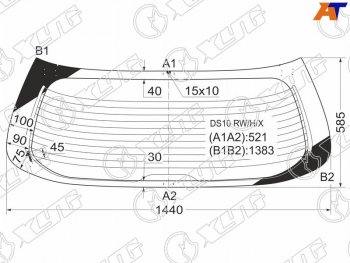 8 749 р. Стекло заднее (Цвет зеленый Обогрев) Toyota Gaia 98-04 XYG DS10 RW/H/X  с доставкой в г. Кемерово. Увеличить фотографию 1