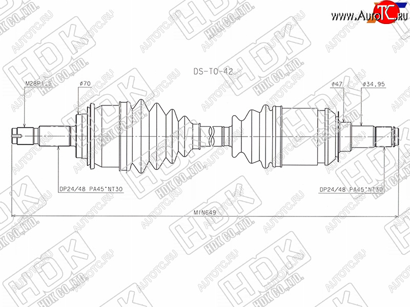 20 899 р. Привод в сборе FR TOYOTA LAND CRUISER PRADO 120150 02-LEXUS GX470 02-09GX460 10-- HDK DS-TO-42  с доставкой в г. Кемерово