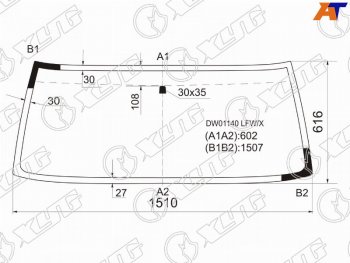 6 499 р. Стекло лобовое Jeep Cherokee 83-01  Wrangler 86-96 XYG DW01140 LFW/X  с доставкой в г. Кемерово. Увеличить фотографию 1