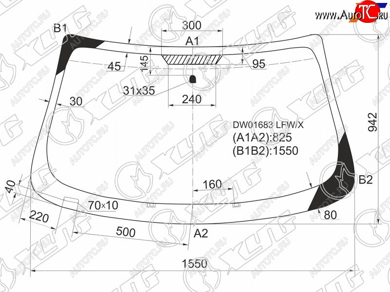 5 799 р. Стекло лобовое Chrysler Sebring 06-10  Dodge Avenger 07-14 XYG DW01683 LFW/X  с доставкой в г. Кемерово