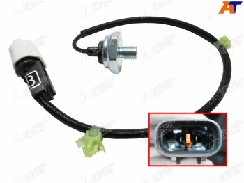 Датчик детонации AIRTREKOTLANDER 01-08GALANT 03-12LANCER 00-13 2.4                                MITSUBISHI ELECTRIC E001T52171