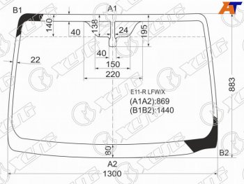5 849 р. Стекло лобовое Nissan Note 05-13 XYG E11-R LFW/X  с доставкой в г. Кемерово. Увеличить фотографию 1