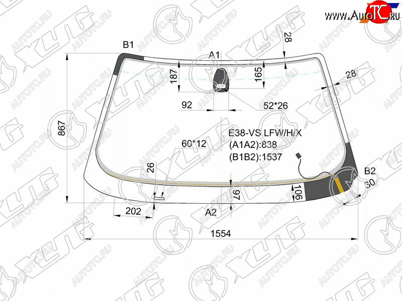 8 799 р. Стекло лобовое с обогревом + дд BMW 7-SERIES E38 98-01 XYG E38-VS LFW/H/X, e38vslfwhx XYG E38-VS LFW/H/X  с доставкой в г. Кемерово