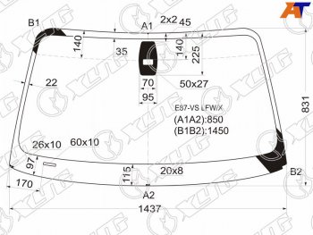 5 899 р. Стекло лобовое (Датчик дождя) BMW XYG BMW 1 серия E81 хэтчбэк 3 дв. рестайлинг (2007-2012)  с доставкой в г. Кемерово. Увеличить фотографию 1