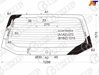2 399 р. Стекло заднее с обогревом MITSUBISHI LEGNUM 5D WGN 98-02 XYG EC3W RW/H/X, ec3wrwhx XYG EC3W RW/H/X  с доставкой в г. Кемерово. Увеличить фотографию 1