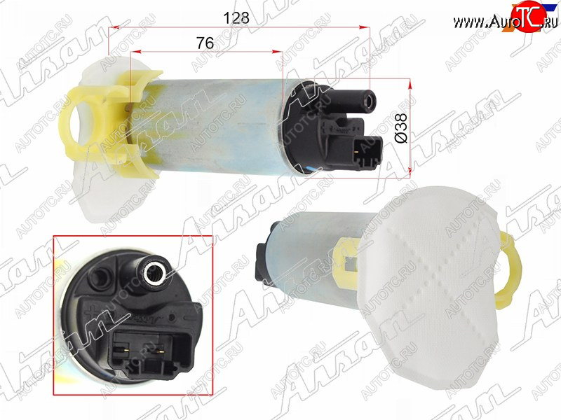 12 199 р. Топливный насос TOYOTA CAMRYHIGHLANDER LEXUS RX270350 2GR-FE                                      AISAN EFP0-31370  с доставкой в г. Кемерово
