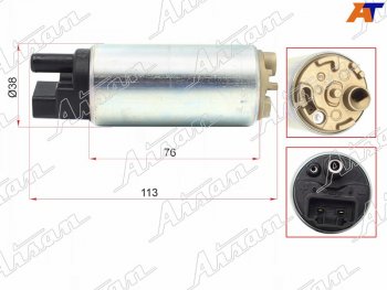 10 699 р. Топливный насос 1NZFE,2NZFE,1ZZFE 00-,2UZFE UZJ100 98-,3SFE,4SFE,4VZ,4AFE,5AFE                     AISAN EFP1-28280  с доставкой в г. Кемерово. Увеличить фотографию 1