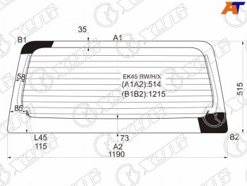 9 999 р. Стекло заднее (Цвет зеленый Обогрев) Mitsubishi eK Active 04-06  eK Sport 02-06  eK Wagon 01-06  XYG EK45 RW/H/X  с доставкой в г. Кемерово. Увеличить фотографию 1