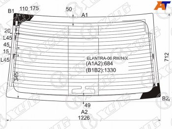 7 299 р. Стекло заднее (Цвет зеленый Обогрев Антенна) Hyundai Elantra 06-12  Avante 06-11 XYG ELANTRA-06 RW/H/X  с доставкой в г. Кемерово. Увеличить фотографию 1