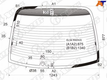10 999 р. Стекло заднее (Цвет зеленый Обогрев) Toyota Cynos 95-99  Paseo 96-99 XYG EL54 RW/H/X  с доставкой в г. Кемерово. Увеличить фотографию 1