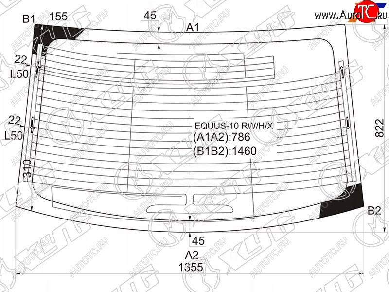 10 249 р. Стекло заднее с обогревом HYUNDAI EQUUS 4D 10-17                                                     XYG EQUUS-10 RW/H/X  с доставкой в г. Кемерово