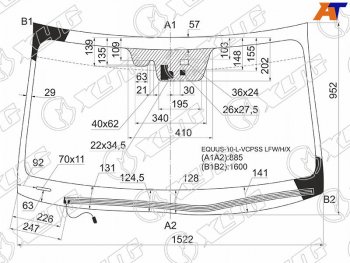 11 299 р. Стекло лобовое (Обогрев щеток Камера Датчик дождя) Hyundai Equus 10-13 XYG EQUUS-10-L-VCPSS LFW/H/X  с доставкой в г. Кемерово. Увеличить фотографию 1