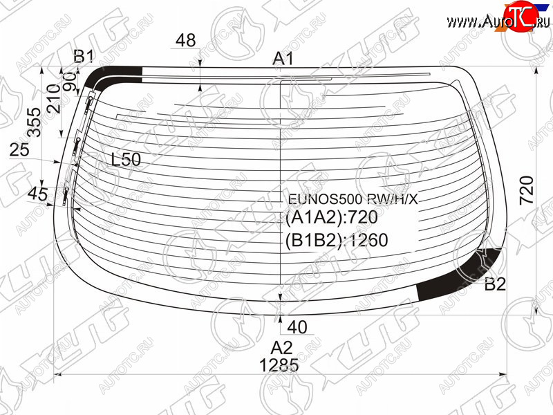 8 749 р. Стекло заднее (Цвет зеленый Обогрев Антенна) Mazda Eunos 500 92-95  Xedos 6 92-99 XYG EUNOS500 RW/H/X  с доставкой в г. Кемерово
