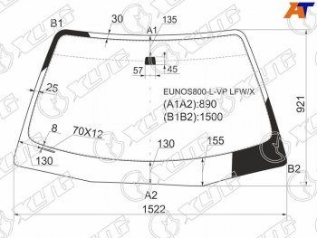 6 949 р. Стекло лобовое Mazda Eunos 800 93-97  Millenia 94-03  Xedos 9 93-02 XYG EUNOS800-L-VP LFW/X  с доставкой в г. Кемерово. Увеличить фотографию 1