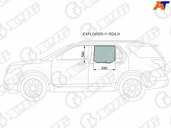 2 159 р. Стекло боковое опускное (Сзади Слева Цвет зеленый) Ford Explorer 10-19 XYG EXPLORER-11 RD/LH  с доставкой в г. Кемерово. Увеличить фотографию 1