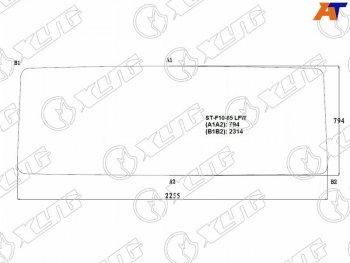 12 599 р. Стекло лобовое Volvo F10 85-93  F12 85-93 XYG F10-85 LFW  с доставкой в г. Кемерово. Увеличить фотографию 1